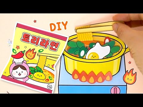 🍜 Making Ramen｜diy paper crafts