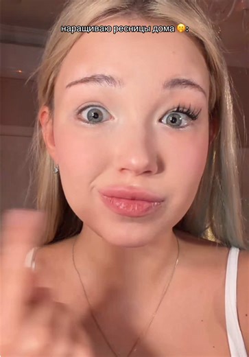 Home Eyelash Extensions: Step-by-Step Guide