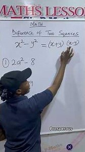 Difference of two squares #mathstrick #maths #education #basicproblems