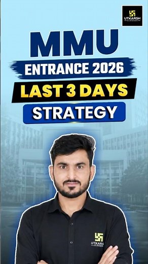 How to Crack MMU ET Exam in Just 3 Days? 🔥#shorts | Manohar Sir