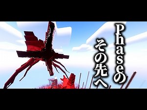 [Minecraft] Living in a Really Crazy Parasite World #12 [Slow Commentary]