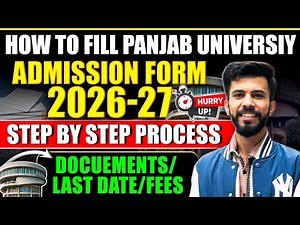 How to fill panjab University Admission form 2026-27| Pucet Ug| PU Admisson 2026-27 Big Update|