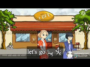 أدوات الاستفهام في العامية المصرية ( الدرس الثاني ) Egyptian Arabic dialect