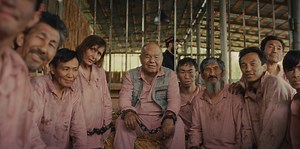 Кеттік бәрін таста (2024)
