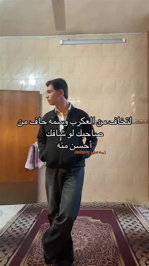 ‏تسليكي ….#اكسبلور #صورحيه #عشوائي