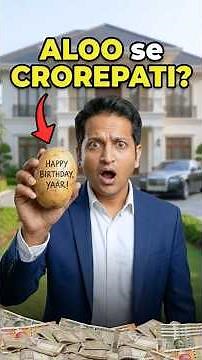 Aloo se Crores ka business 🥔✉️ #businessidea2026 #startupideas #businessideas #businessideasindia