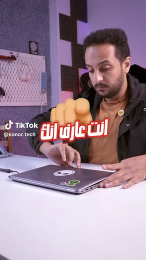 اختصارات ويندوز خارقة لكل مستخدمي البيسي