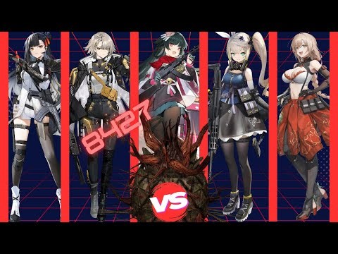 GFL2 Gunsmoke Season 20 F2P Burn Team | w/ V6 Qihua + V0 Sakura | 8427