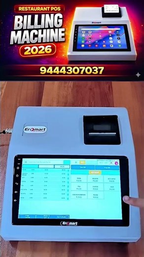 Restaurant POS Billing Machine 2026 | 10X Faster Billing!🚀 #restaurant #pos #2026 #short