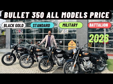 2026 Bullet 350 All Models Latest Price list & Comparison | Offers