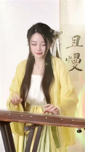GuQing Journey: Ancient Echoes, Modern Melodies#music #乐器演奏 #音樂 #cover#chinese music