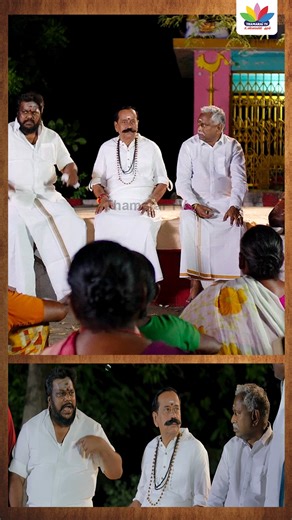 H.RAJA KANTHAN MALAI MOVIE | கந்தன்மலை திரைப்படம் | Thiruparankundram | H.Raja Movie | KandhanMalai Movie | Veera Murugan | ThamaraiTV Link: https://youtu.be/tnjn832zuHc VOLUNTARY CONTRIBUTIONS AC: 8187208826 BANK: INDIAN BANK BRANCH: MADURAI TALLAKULAM IFSC CODE: IDIB000T003 G PAY, PHONE PAY : 9842812379 Alternate Account Number SRI VAARI SEVA TRUST CANARA BANK Current Account Number 6115101007296 IFSC : CNRB0006115 BRANCH: IYERBUNGLOW 9944377743 #kandhanmalai #kandhanmalai_movie #hrajamovie #t