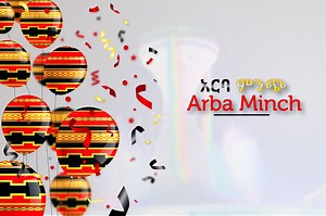 19ኛውን የብሔር ብሔረሰቦች እና ሕዝቦች በዓል ከምታስተናግደው አርባምንጭ መልካም ምሽት እንመኛለን። በውብ የተፈጥሮ መልኳ እና በባህል ቅርስ ሃብታምነቷ የተከበረችው እና የተወደደችው አርባምንጭ በአባያ እና ጫሞ ሀይቆች መሃል ታቅፋ የታዋቂው የአዞ ገበያ እና የነጭ ሳር ብሔራዊ ፓርክ መገኛ ሆና ደምቃ ትታያለች። ከግብርና ማዕከልነቷ በተለይም የፍራፍሬ እርሻ መስፋፊያነቷ ባሻገር አርባምንጭ በድንቅ መልክዓ ምድሯ እና ድንቅ ባሕሏ ዋና የቱሪስት መዳረሻ ናት። እንደ ገበታ ለትውልድ ያሉ አዳዲስ አስደናቂ ሥራዎች ለውቧ መዳረሻ የበለጠ መስህብ ያስገኙላታል። Good night from the city that will host the 19th Nations and Nationalities Day - Arba Minch! A scenic city in South Ethiopia celebrated for its stunn
