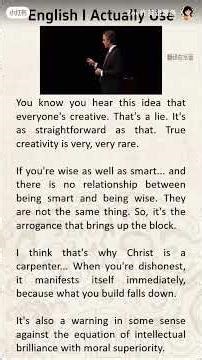 聪明 ≠ 智慧，聪明 ≠ 道德 残酷真相： 1、并非所有... #news #comedian #snl #duet #easynutrition #latenighthost #foxnews