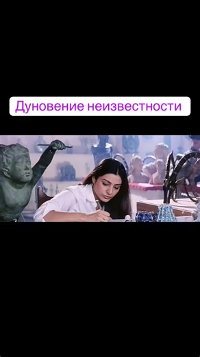 Часть 3 #tabu #hansikamotwani #hawa #bollywoodmovie #bollywoodsongs