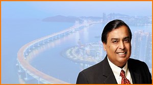 What is RIL's Megacity? - Mukesh Ambani's $75 Billion Project