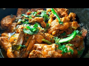 Easy Chicken Recipe | Red Hot Chicken in just 30 Mins!!!