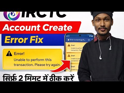 IRCTC account kaise banaye(how to create irctc account)#irctc#irctcaccount#viralvideo#technology
