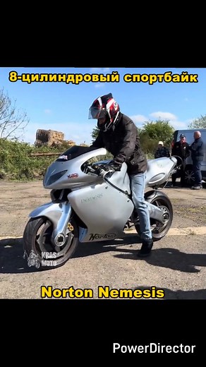 Norton Nemesis: 8-цилиндровый спортбайк