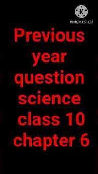 #pevious year question #exam#science#important