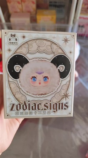 Discover the Excitement of Blind Box Shopping