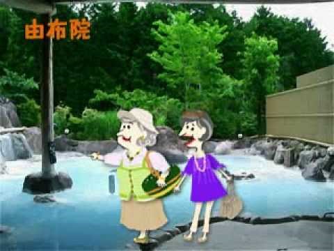 博多へ行くなら新幹線