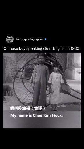 1M views · 1.6K reactions | Almost 100 years ago in 1930, a 10-year-old Chinese boy named Cham Kim Hock delivered a powerful speech in clear English addressing stereotypes about the Chinese in this footage from the digital library of the University of South Carolina.  @uofsc Like history? Follow us @HistoryPhotographed  | History In Pictures | Facebook
