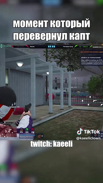 Exploring GTA 5 RP with Redux Mod Features