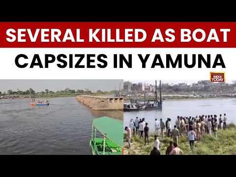 Mathura: At Least 10 Dead After Boat Capsizes In Yamuna | Rescue Operation Continues | Punjab | UP