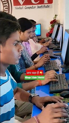 Learn Computer with interview by Vishal Sir
