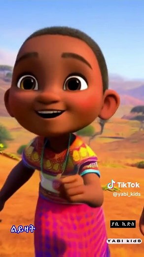 Ethiopian kids song Birabiro ቢራቢሮ kids mezmur new #kidstiktok#kidssong#yabikids #new ቢራቢሮ የህጻናት መዝሙር ሙሉውን በቅርቡ ብዩቲዩብ ገጻችን ይጠብቁን Original Growth!