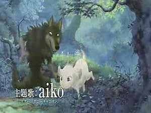 あらしのよるに