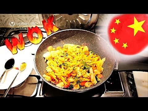 How to Cook in the Chinese wok at home.