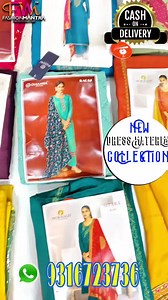 2.8K views · 26 reactions | Dress Material Free size book now :- 9316331344 #dressoftheday #reeltoreel #dressesonline #dressesonline #dressmaterial #wholesaleclothing #dressmaterial #weddingdress #suit #punjabisuit #cottonsuits #explorepage #viraltrend #foryoupage #FashionMantra | Fashion Mantra | Facebook