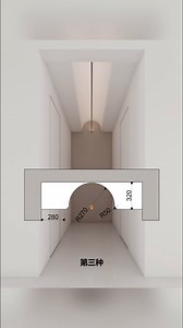 2.4K reactions · 771 shares | Corridor ceiling design See more: 【IG】　...