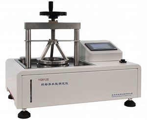 [Hot Item] Digital Fabric Hydrostatic Head Tester Testing Equipment Price Yg812s