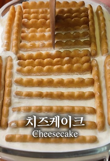 일본에서 유행하는 초간단 치즈케이크 만들기