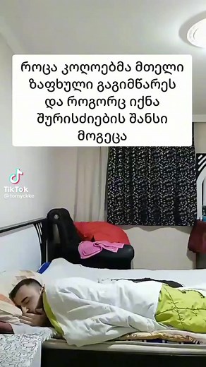 10K views · 44 reactions | 烈 藍藍 | Imperator | Facebook