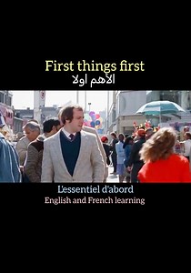 15K views · 494 reactions | First things first... | English and French Learning | Facebook