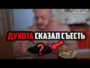 WHAT DID THE STUFFY SAY? + DRAW RESULTS | NUTRITION FOR MASS GAIN