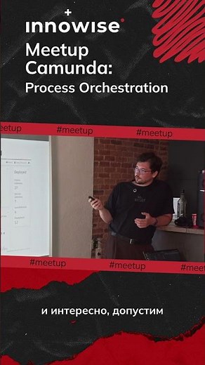 Camunda Cockpit и остальная база в ролике по ссылке в описании #camunda #automation #java