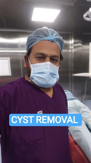 Cyst Removal Surgery | Bina Dard Safe Treatment | Doctor Explains