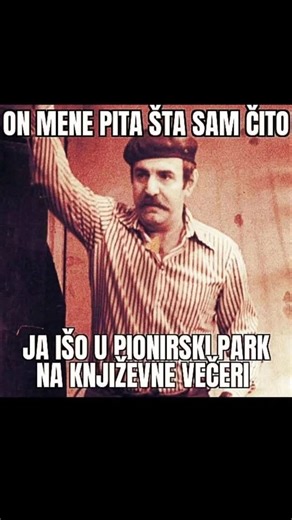 Драган Станковић on Reels | Facebook