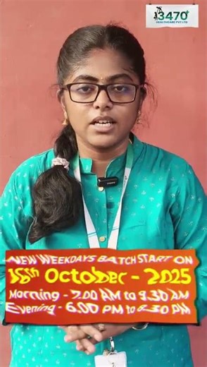 Learn how to simplify Evaluation & Management coding and boost your medical coding career. #emcoding