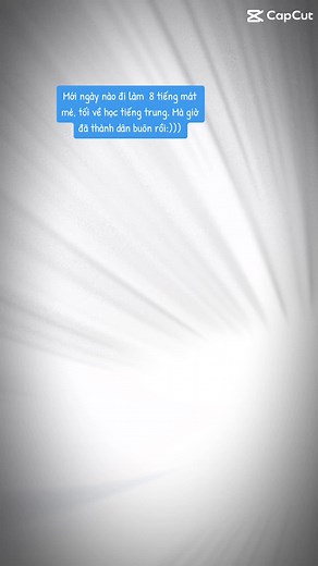 Tâm hướng nội, nhưng chân hướng ngoại#中国 #hánngữ #hsk