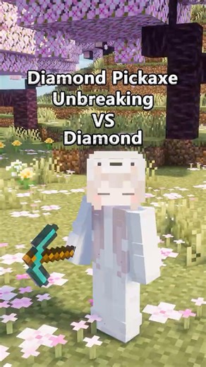 Diamond Pickaxe Unbreaking VS Diamond #shorts #meme #minecraft