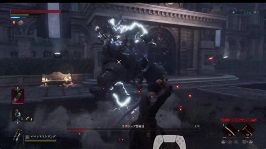 All Bosses & Minibosses Glitchless Speedrun