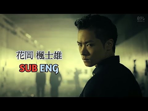 6 From High And Low The Worst (2020) - Eps. 1 (Part. 1/9) [Sub Eng]