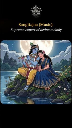 Discover the 16 Kalas of Lord Krishna