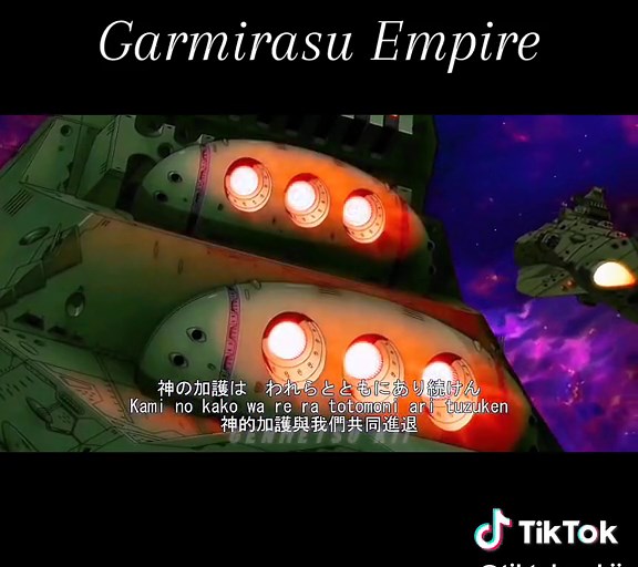 #SpaceBattleshipYamato #SpaceBattleship #Starship #SpaceWar #Spacebattle #AlineShip #Space anime #animation #animedit #動漫 #動漫剪輯 #漫剪